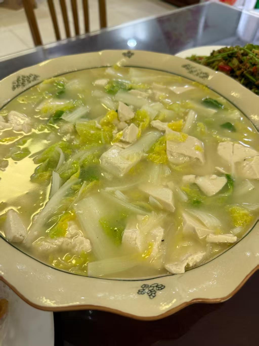 泰山三美