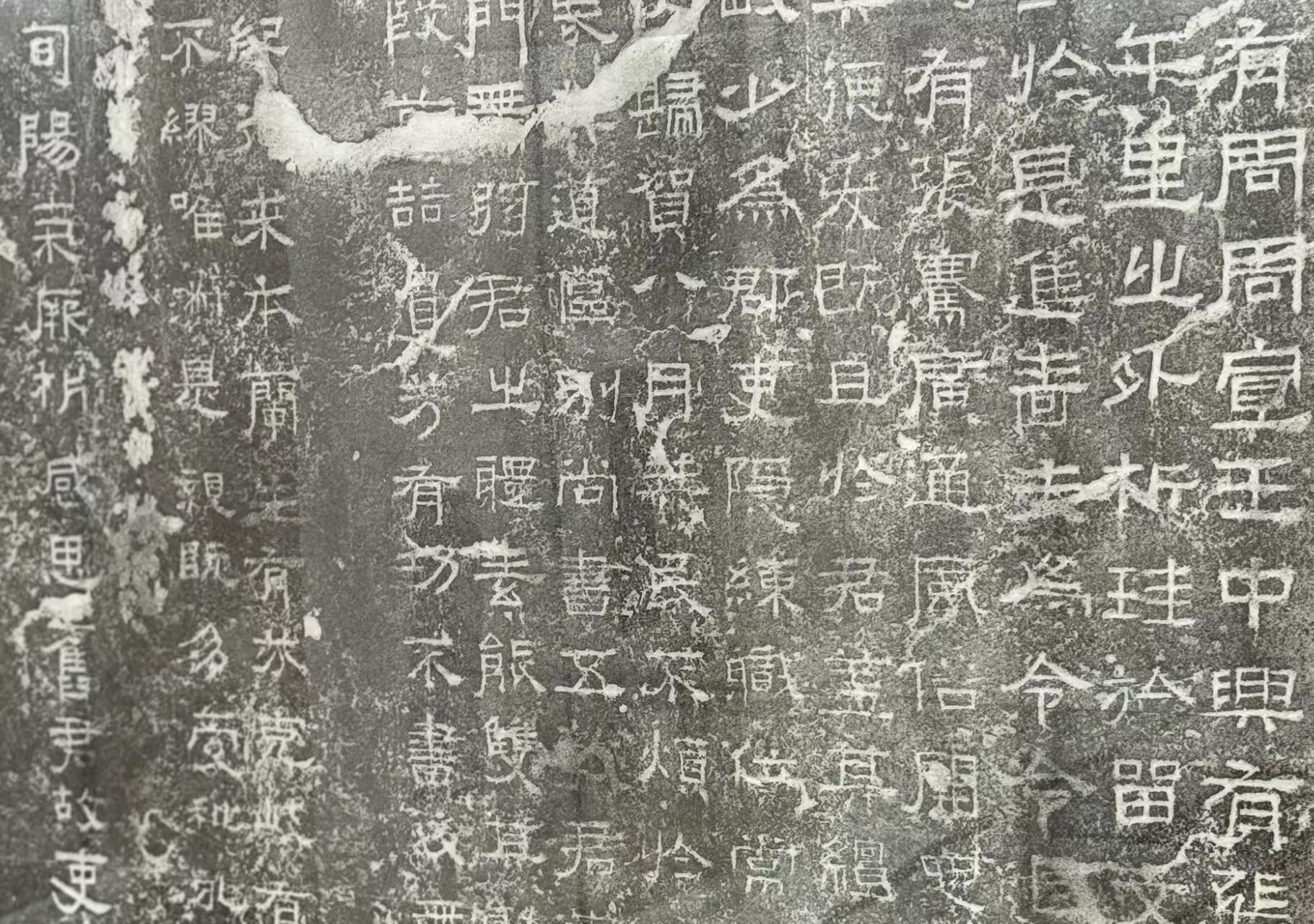 泰山书法体验
