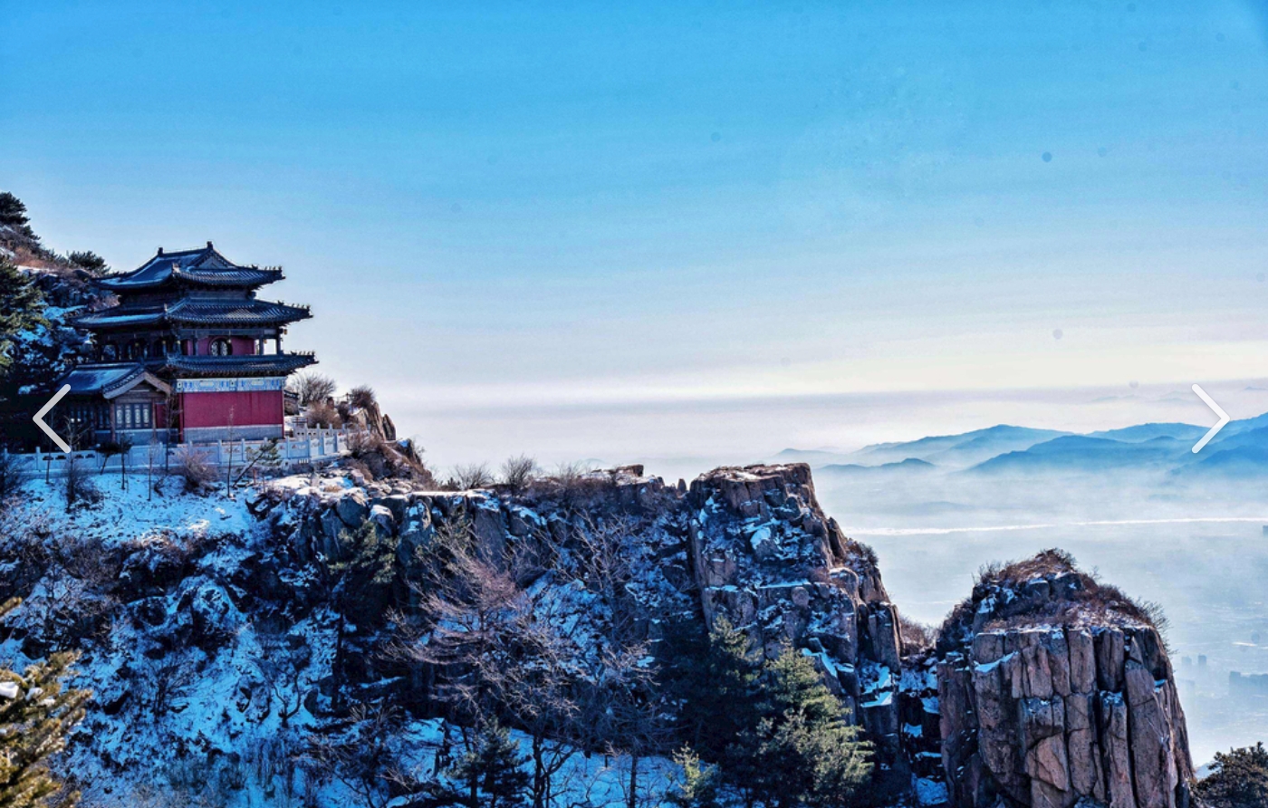泰山冬季风光