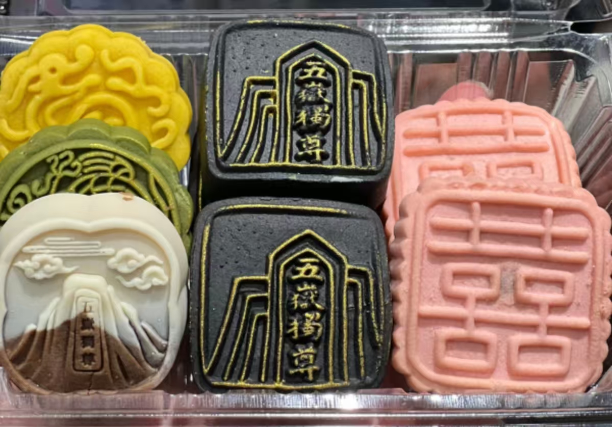 泰山核桃糕